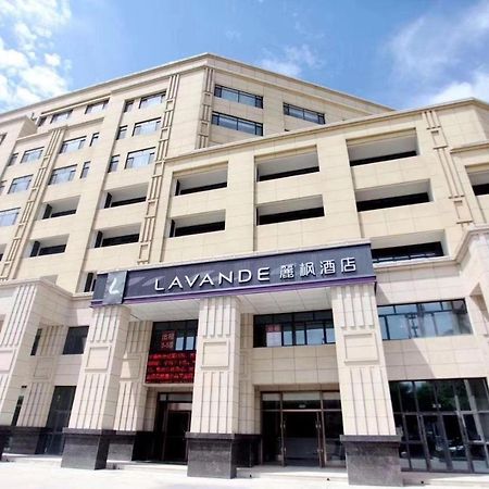 라벤더 호텔 - 탕산 익스비전 위안양 시티 외부 사진